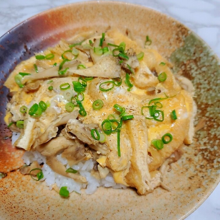 油揚げと舞茸の卵とじ丼